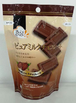 純（ピュア）チョコレート