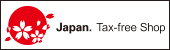 Japan. Tax-free Shop