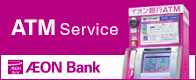 AEON Bank