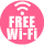 FREEWi-Fi