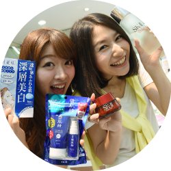 Cosmetics