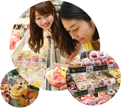 Fruit & Vegetables