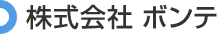 株式会社 ボンテ（The Bonte,Inc.）