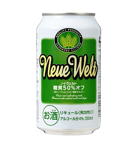 ノイヴェルト　糖質５０％オフ　３５０ｍｌ缶