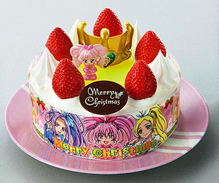 『スイートプリキュア♪』