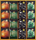 林久右衛門 野菜スープ・昆布スープ詰合せSV303