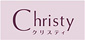 クリスティ
