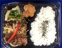 3種のきのことシャキシャキ野菜のお弁当