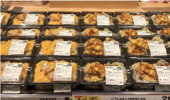 「価格破壊」丼物