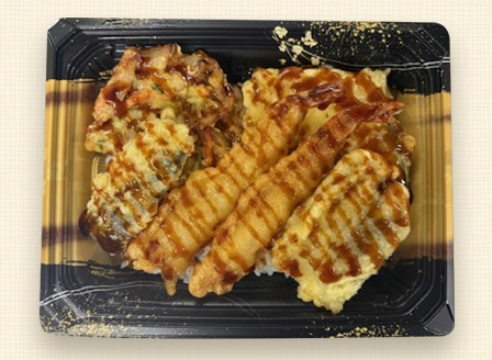焼サーモンハラスご飯