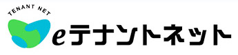 eテナントネット