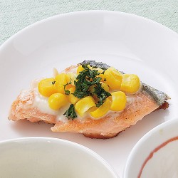 サーモンのコーン焼き