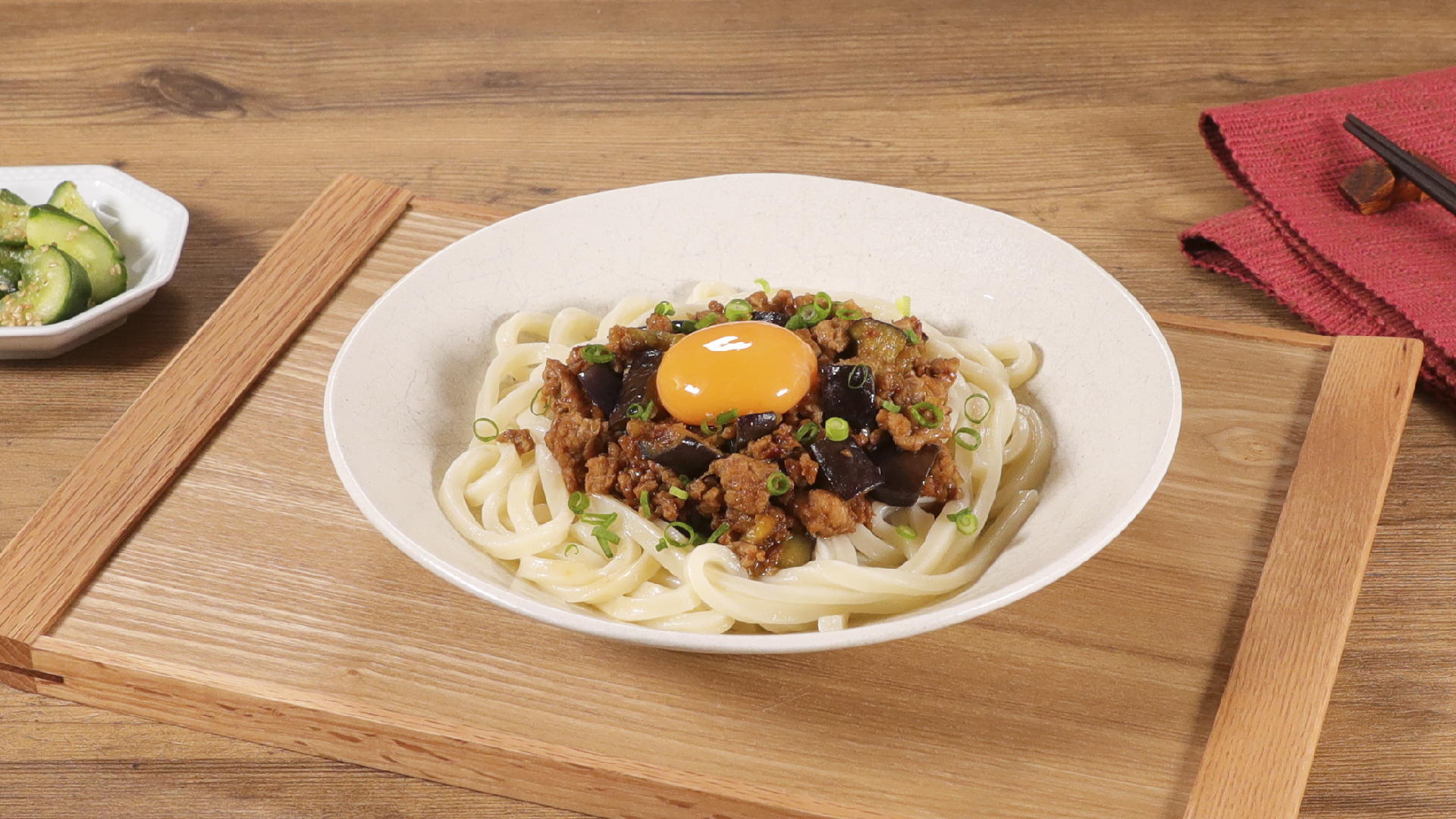 田楽味噌で！なすの肉みそうどん