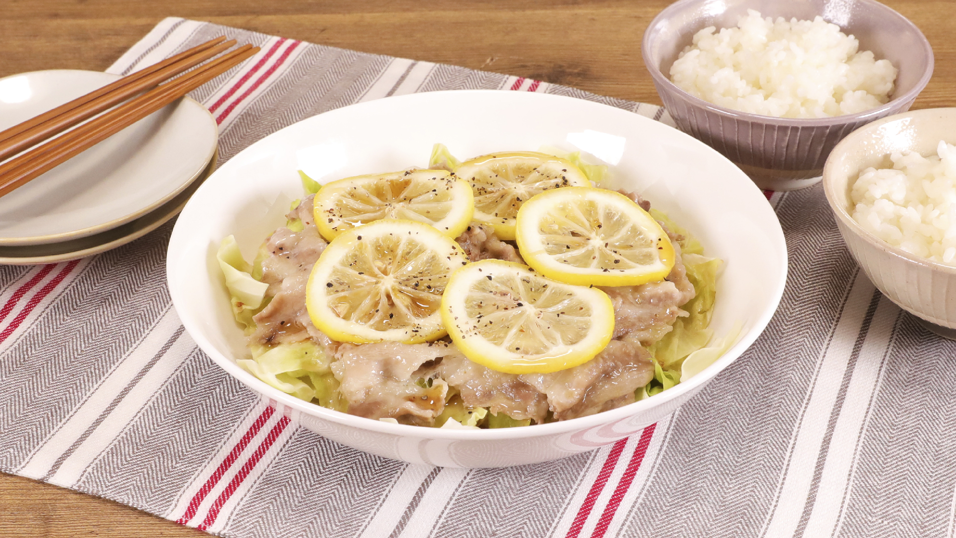 レンジで簡単！豚肉とキャベツのレモン蒸し