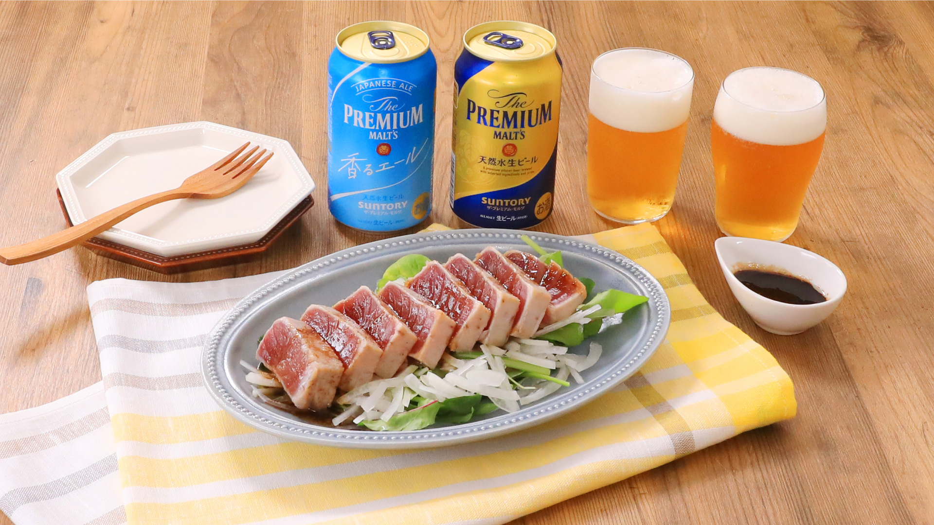 "まぐろのたたき バルサミコソースがけ"