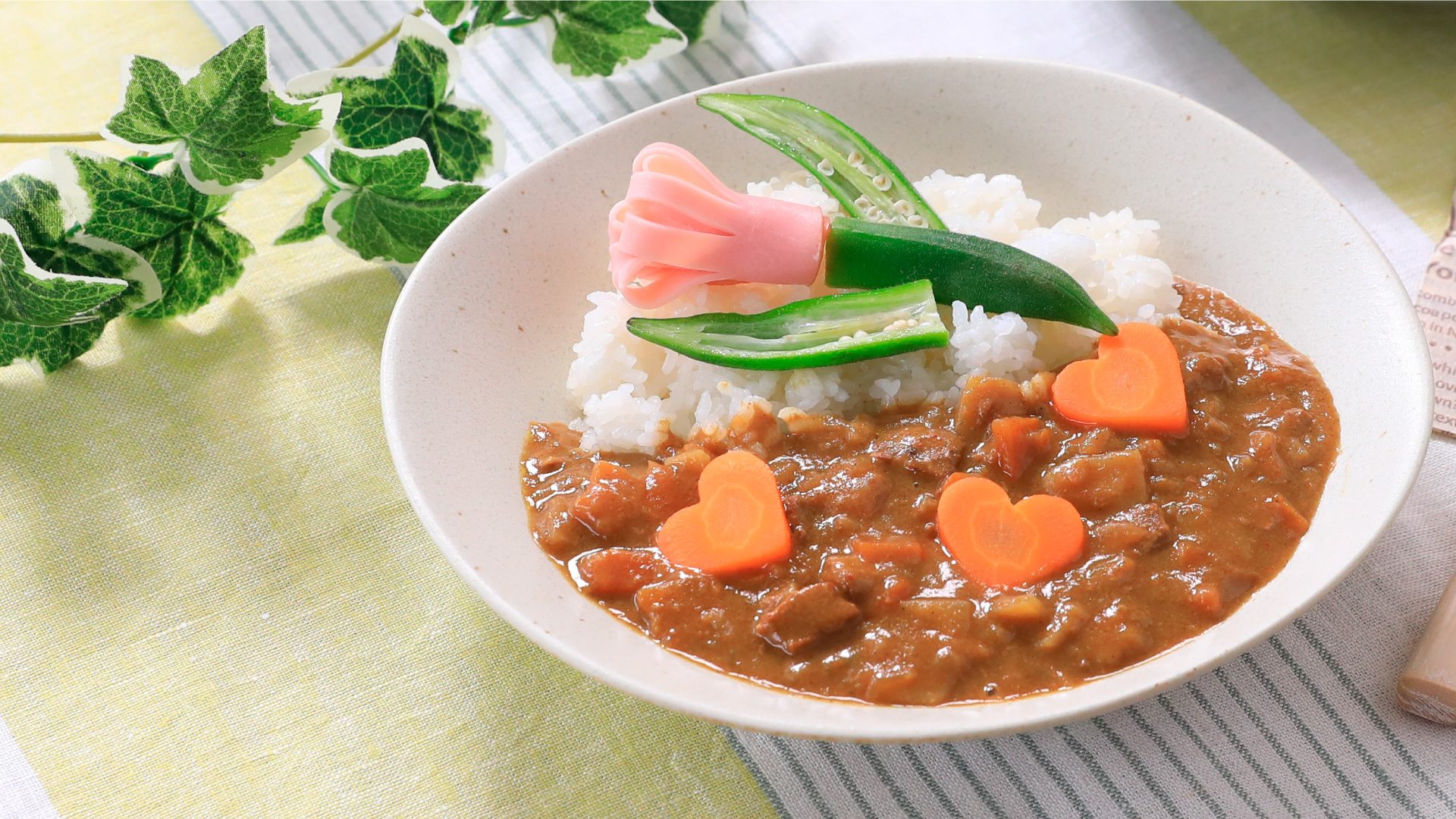 市販のカレーで！母の日ありがとうカレー