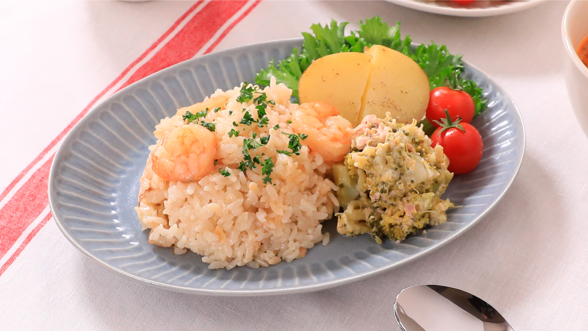 炊飯器で！ガーリックシュリンプ風