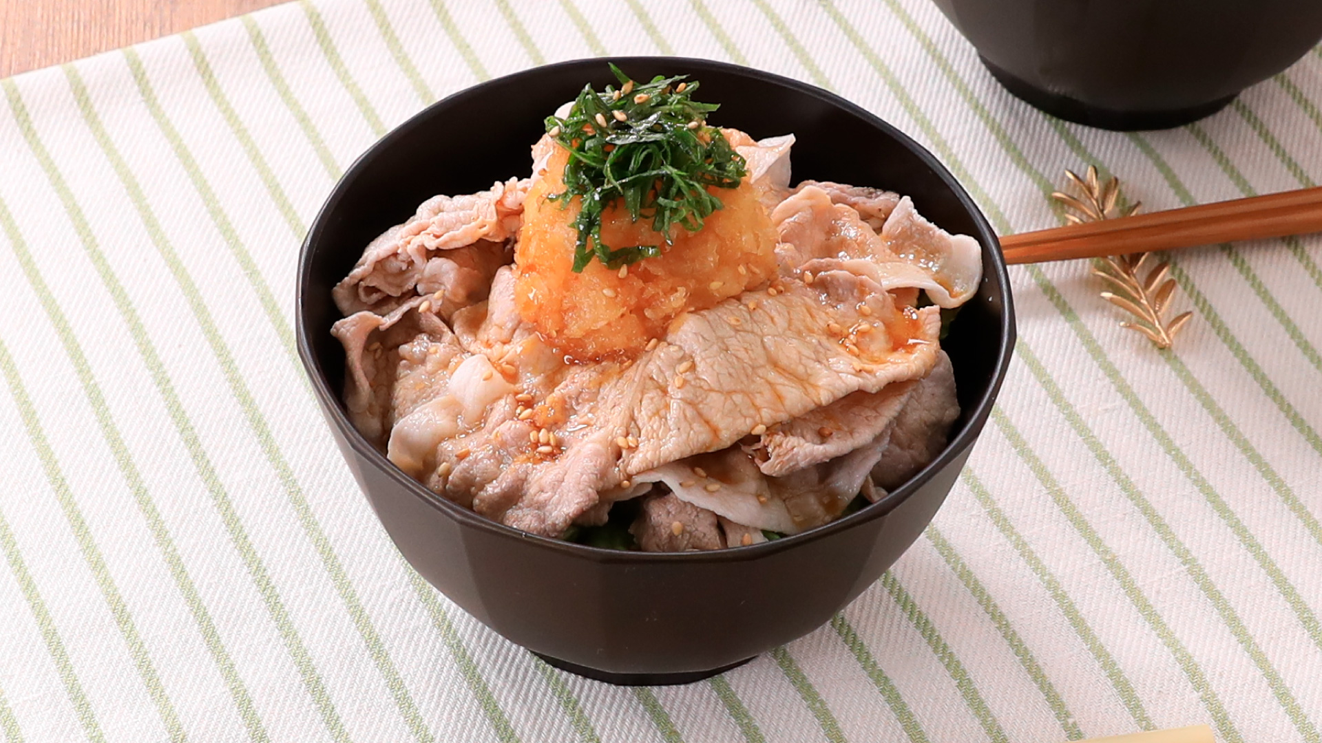 あっさり！みぞれ冷しゃぶ丼