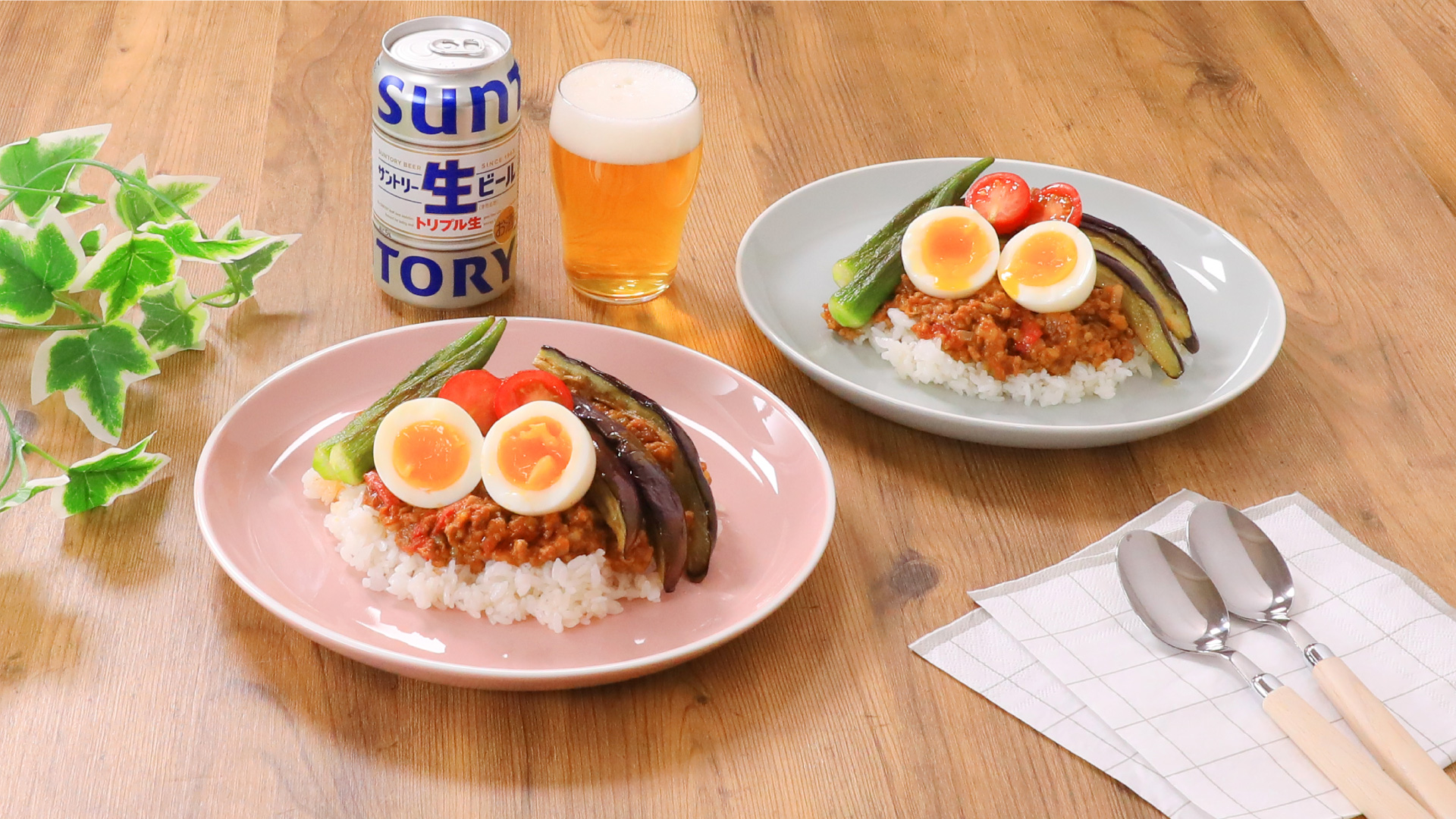 夏野菜と半熟ゆで卵のキーマカレー