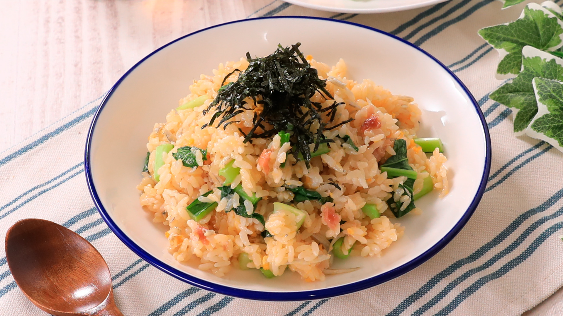 炊飯器で簡単！梅しらすチャーハン