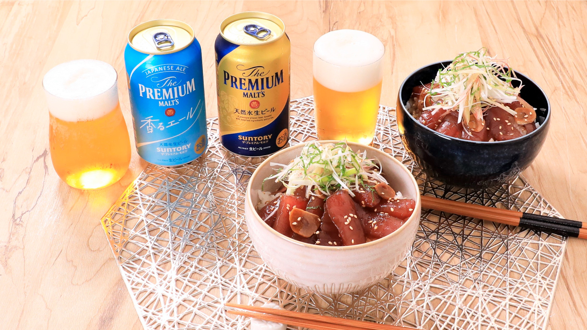 "薬味たっぷり まぐろのヅケ丼"