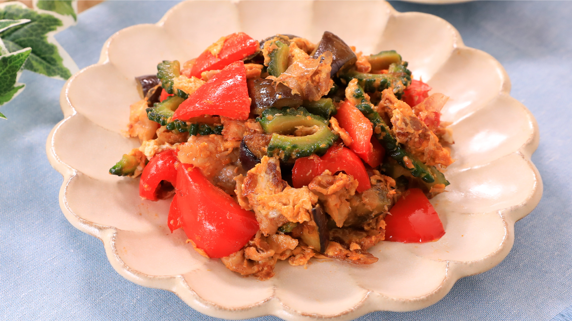 夏野菜で作る！コクみそチャンプル