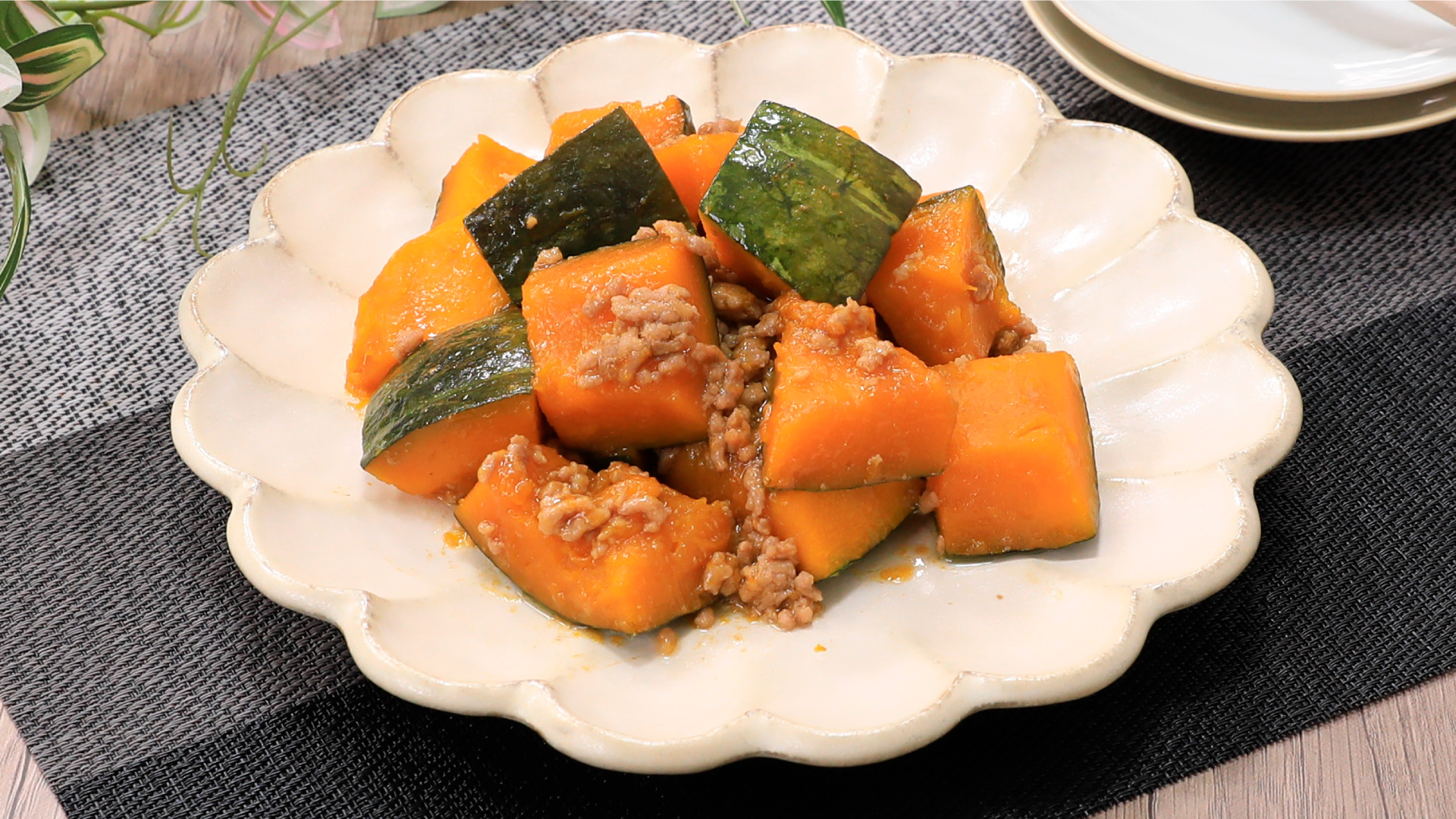 めんつゆで簡単！かぼちゃのそぼろ煮