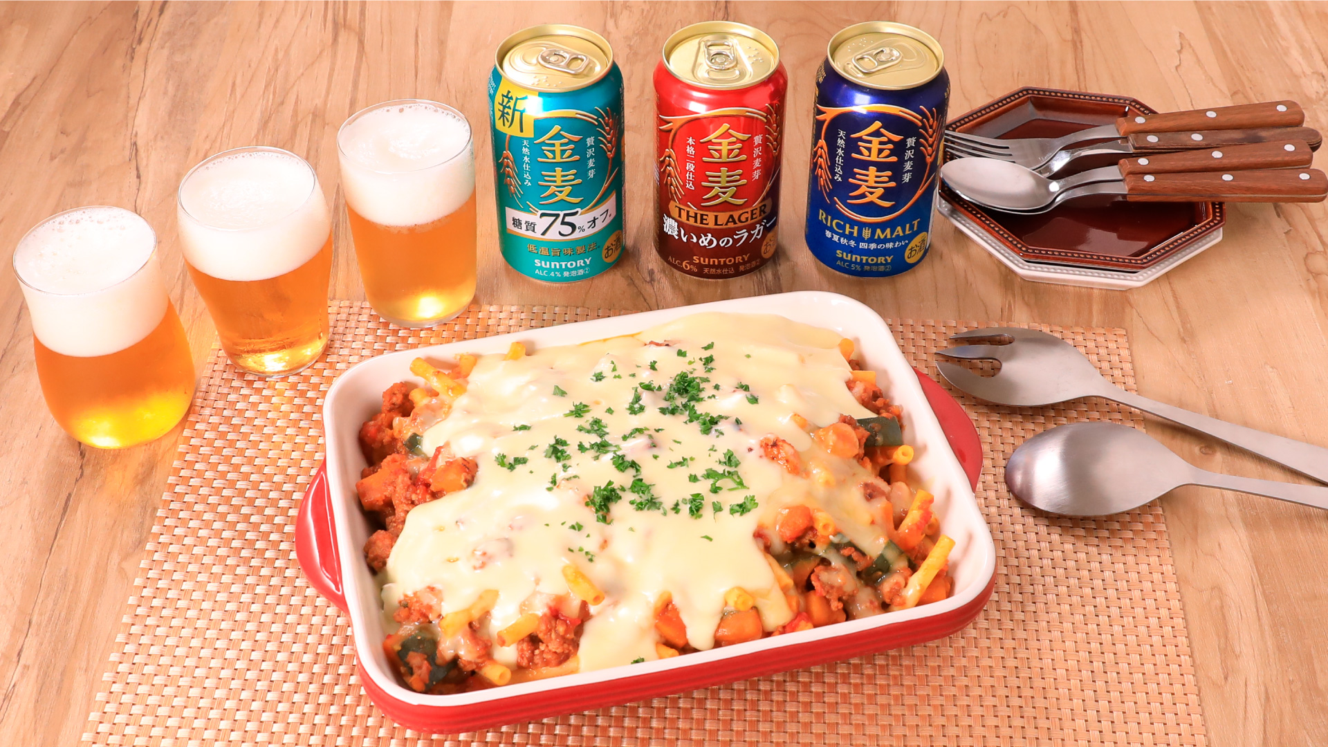 溢れるチーズソースのかぼちゃミートグラタン