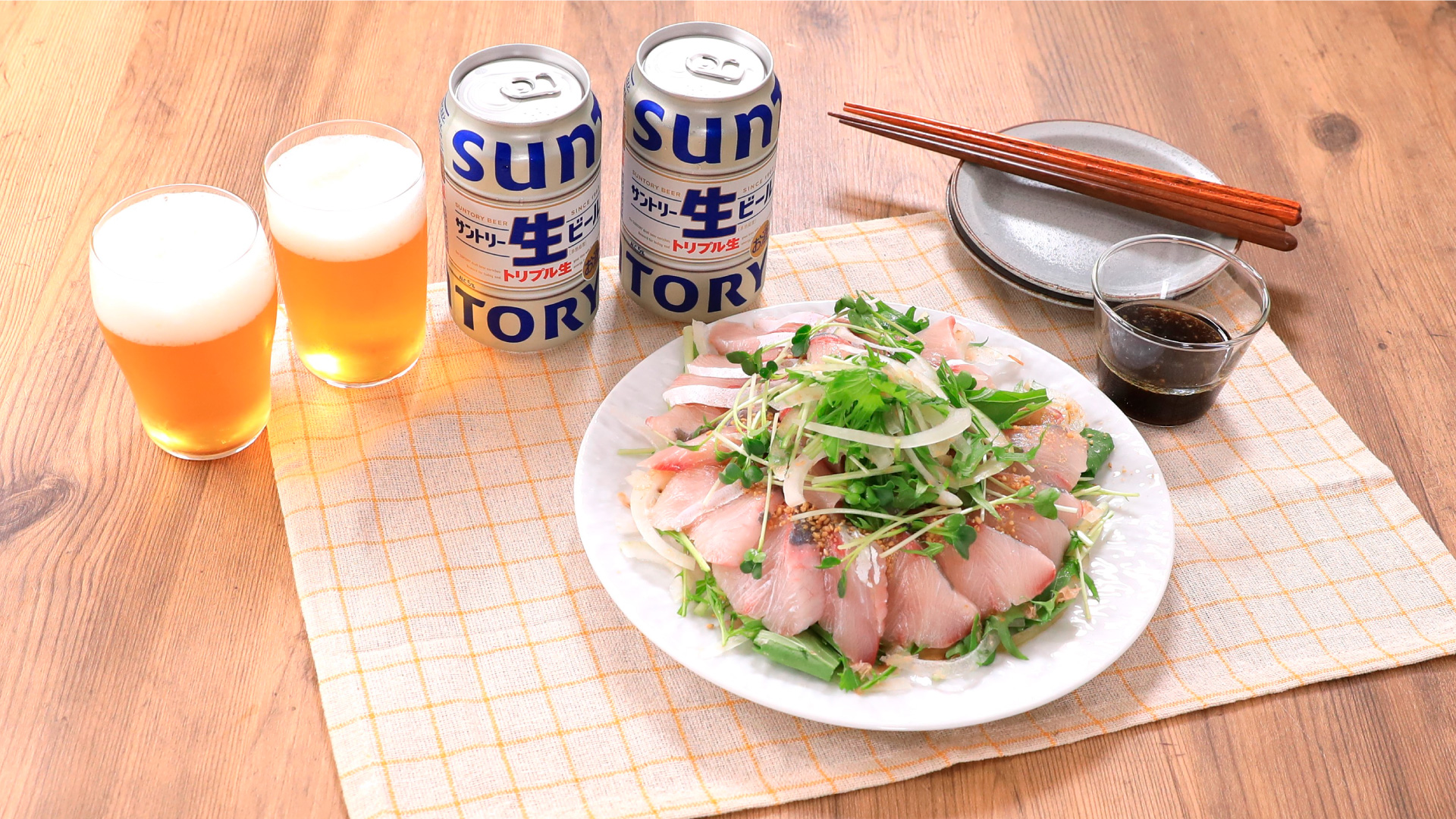 ゆずこしょうが香る！ぶりの和風カルパッチョ