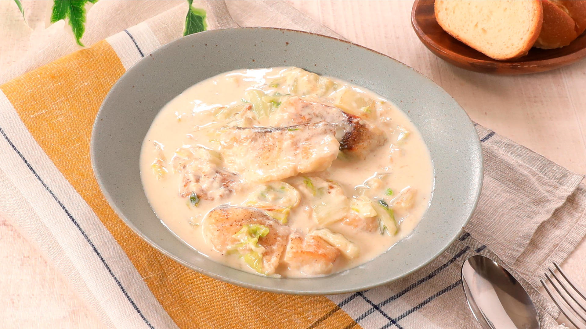 サッと作れる！たらと白菜のクリーム煮