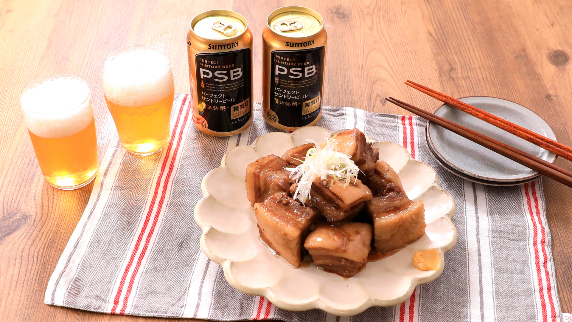 だしがきいたとろとろ豚角煮
