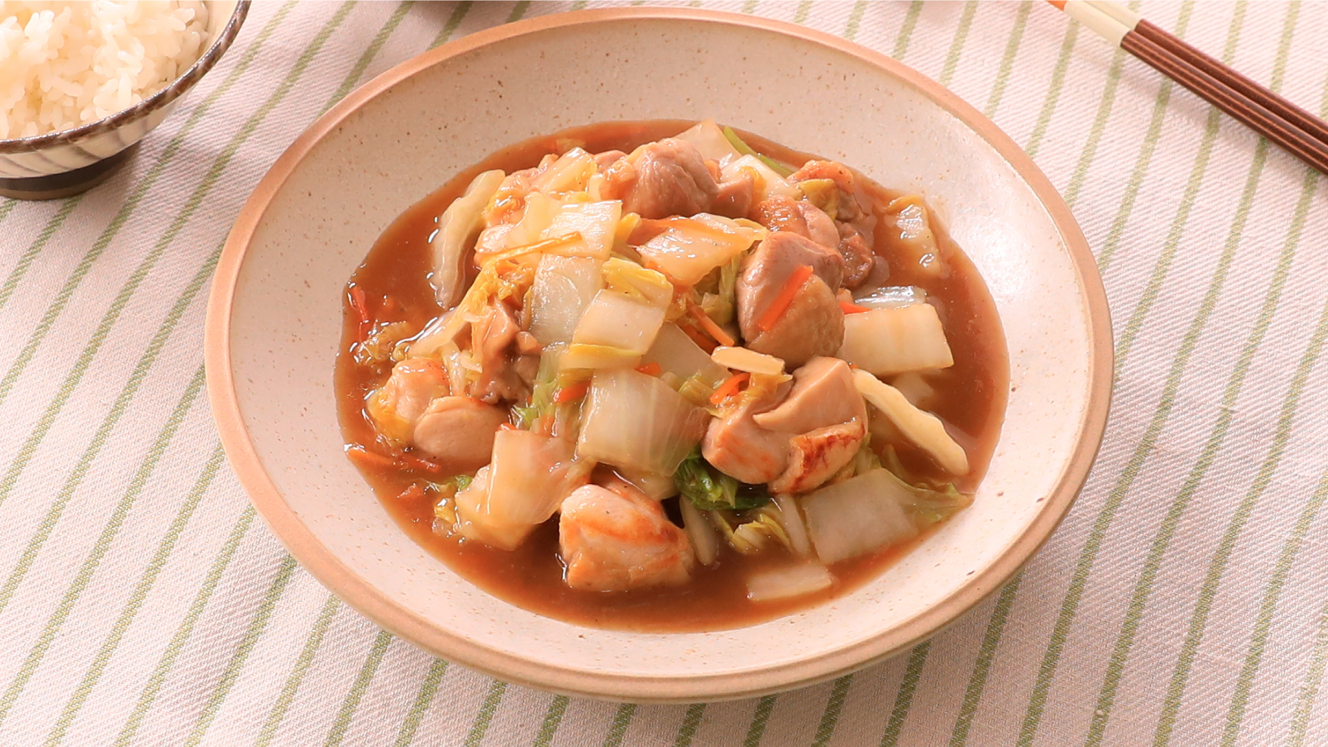 ぽかぽか温まる！鶏肉と白菜のしょうがあんかけ