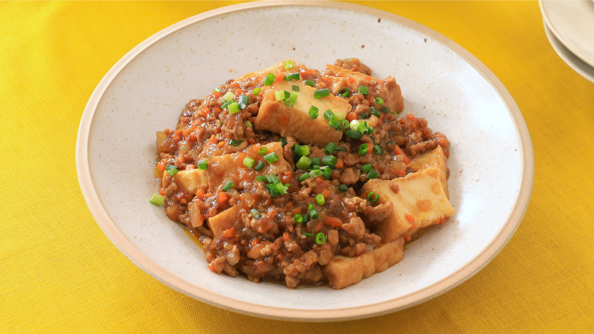 節約！厚揚げのカレー煮