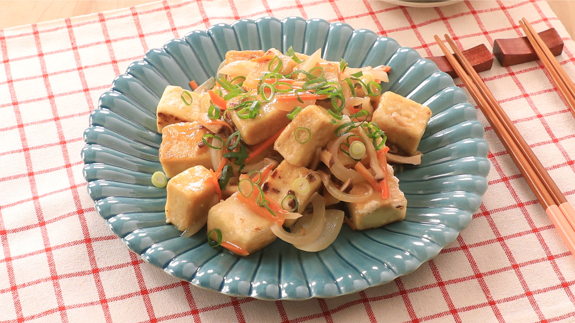 もう一品に！高野豆腐の中華風あんかけ