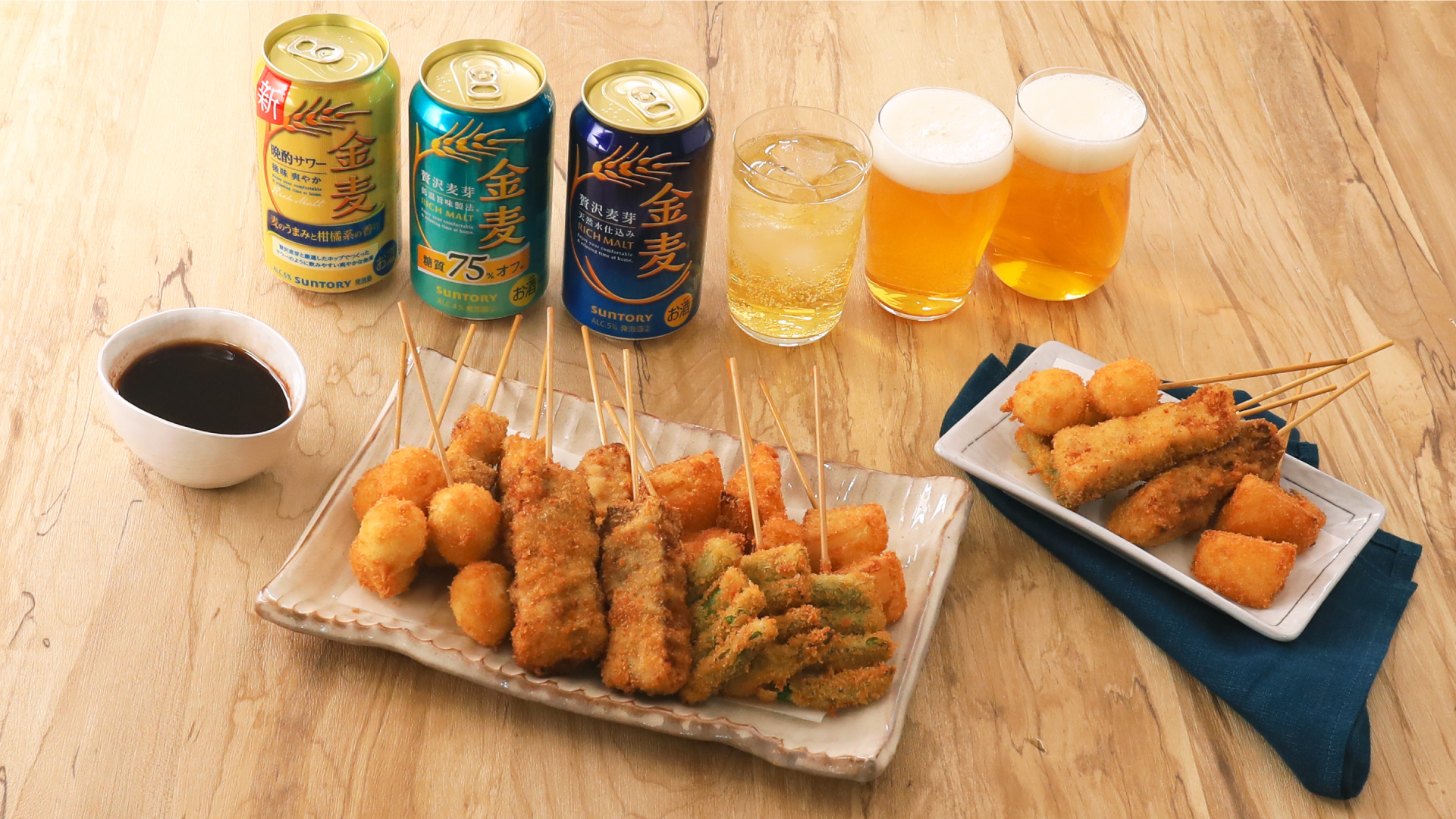 おうちで串かつパーティー