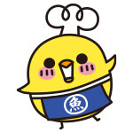 アトランティックサーモン