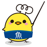 鯛