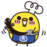 うなぎ