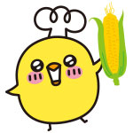 とうもろこし