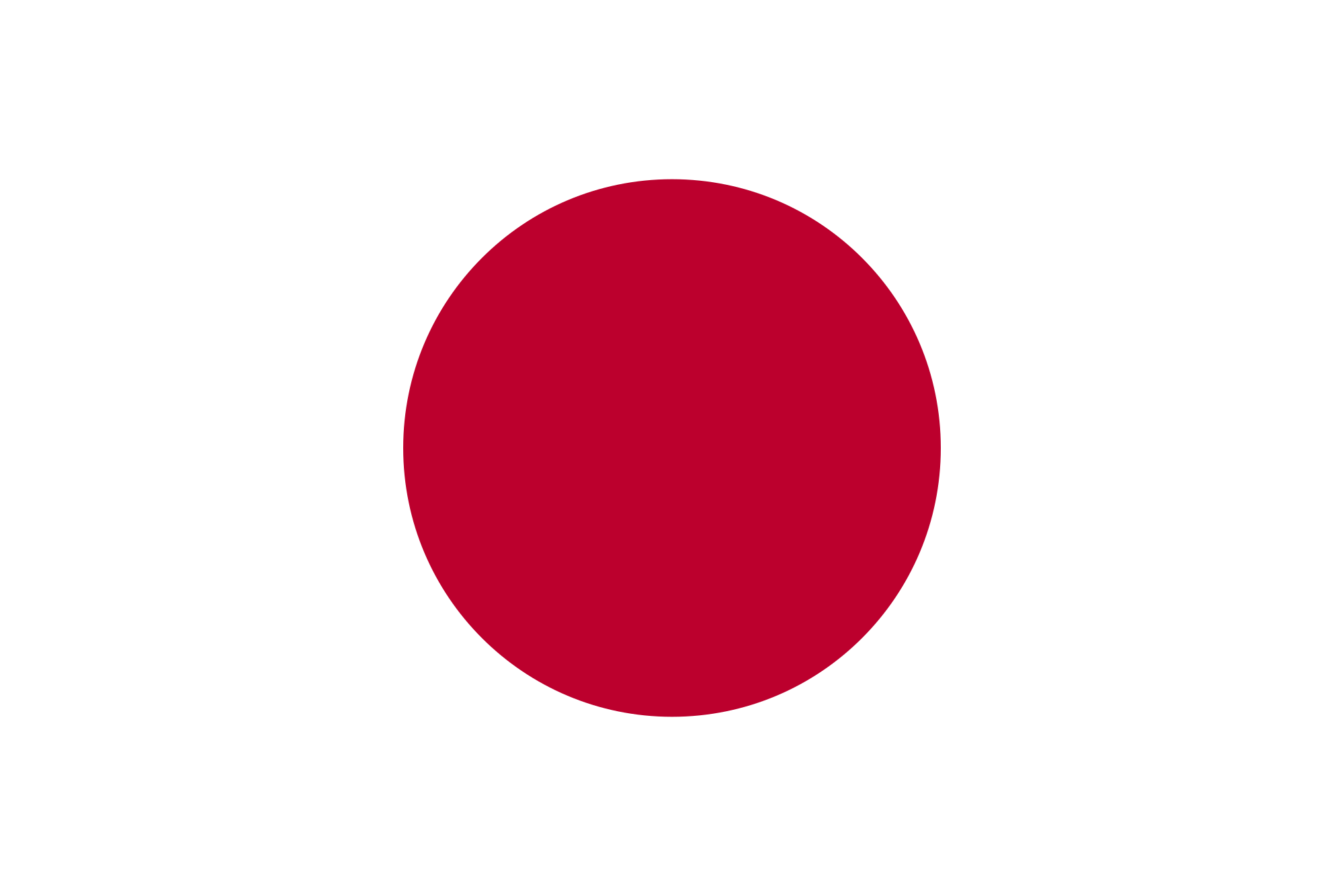 日本