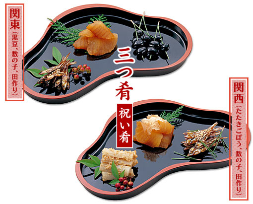 おせち料理 食事相談q A ダイエー ごはんがおいしくなるスーパー