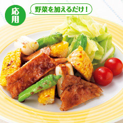 応用：野菜を加えるだけ！野菜たっぷりしょうが焼き