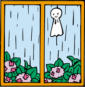 梅雨の暮らしを快適に