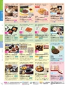 2023年 ダイエー お歳暮