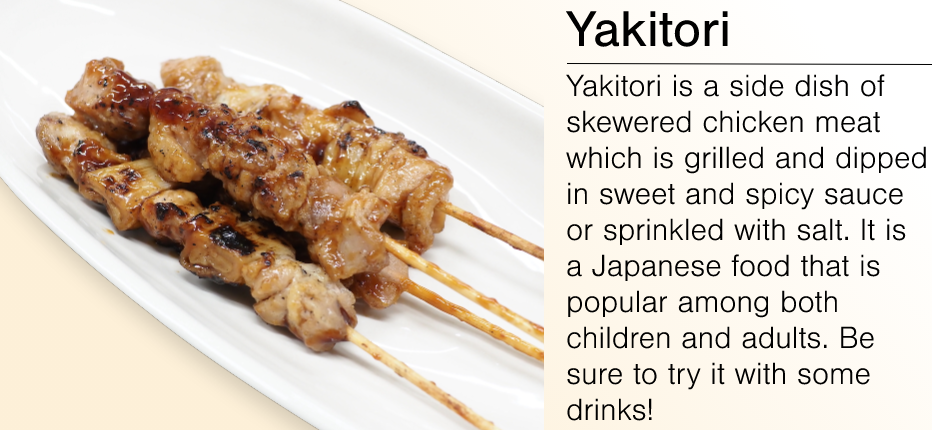 Yakitori