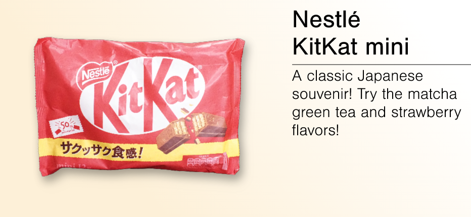 Nestle KitKat mini