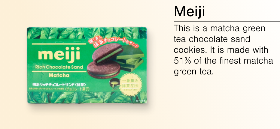 Meiji