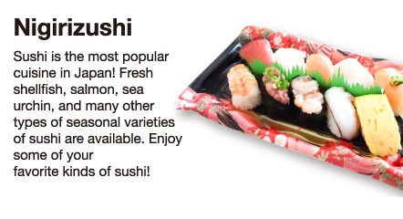 Nigirizushi