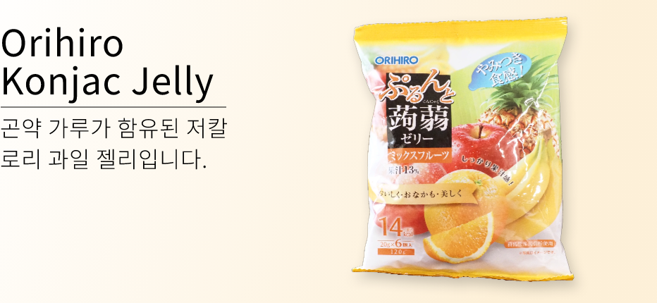 Orihiro Konjac Jelly