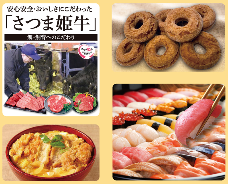 まるで、作りたて！香り、風味、食感を再現！